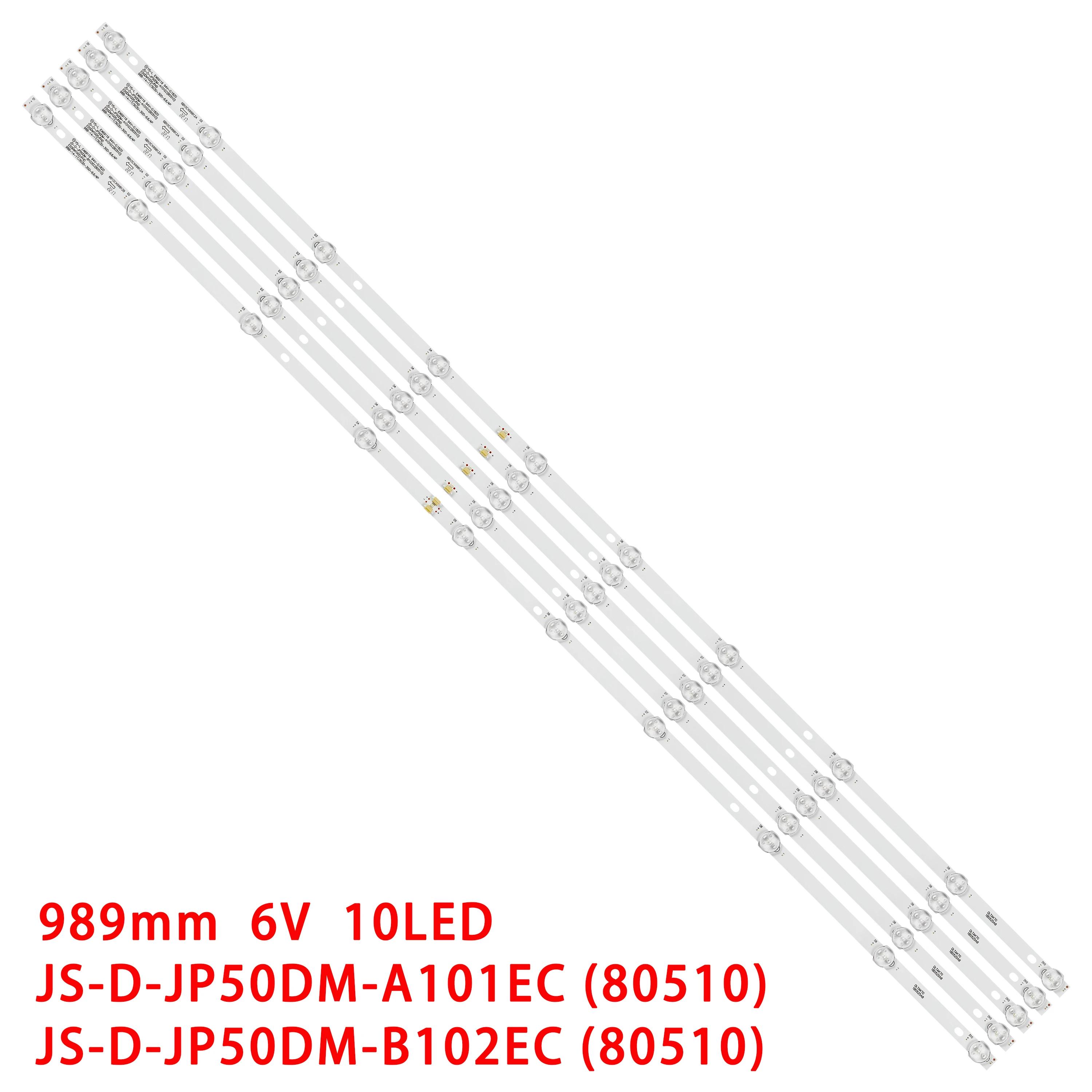 LED Ʈ Ʈ, BBK 50LEX-5043/FT2C 50LEM-1043/FTS2C JS-D-JP50DM-A101EC 101EC RC50B19S-4KSM V500DJ6-QE1 D50-M30, 988mm